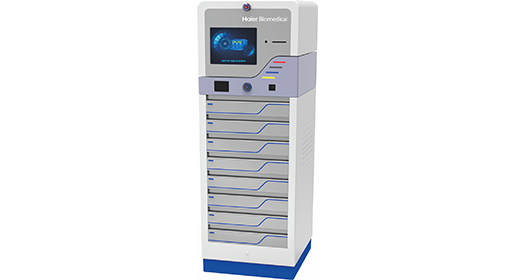 Anesthetic Medication Dispensing Cabinet