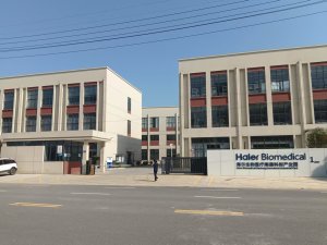 Factory Main Entrance