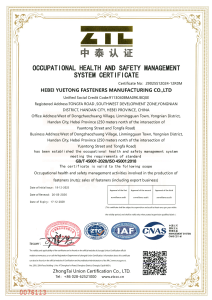ISO 45001 OCCUPATIONAL HEALTH AND SAFETY MANAGEMENT SYSTEM CERTIFICATE