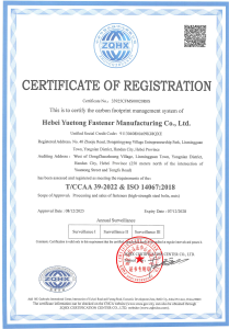 ISO 14067 CERTIFICATE OF REGISTRATION