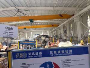packaging workshop