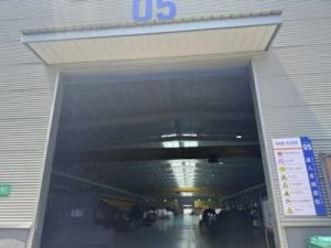 factory