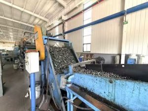 factory