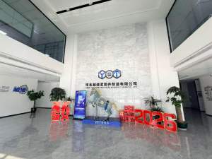 inside the office