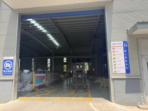 packaging workshop