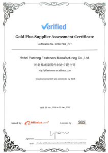 Gold Plus Supplier Assessment Certificate