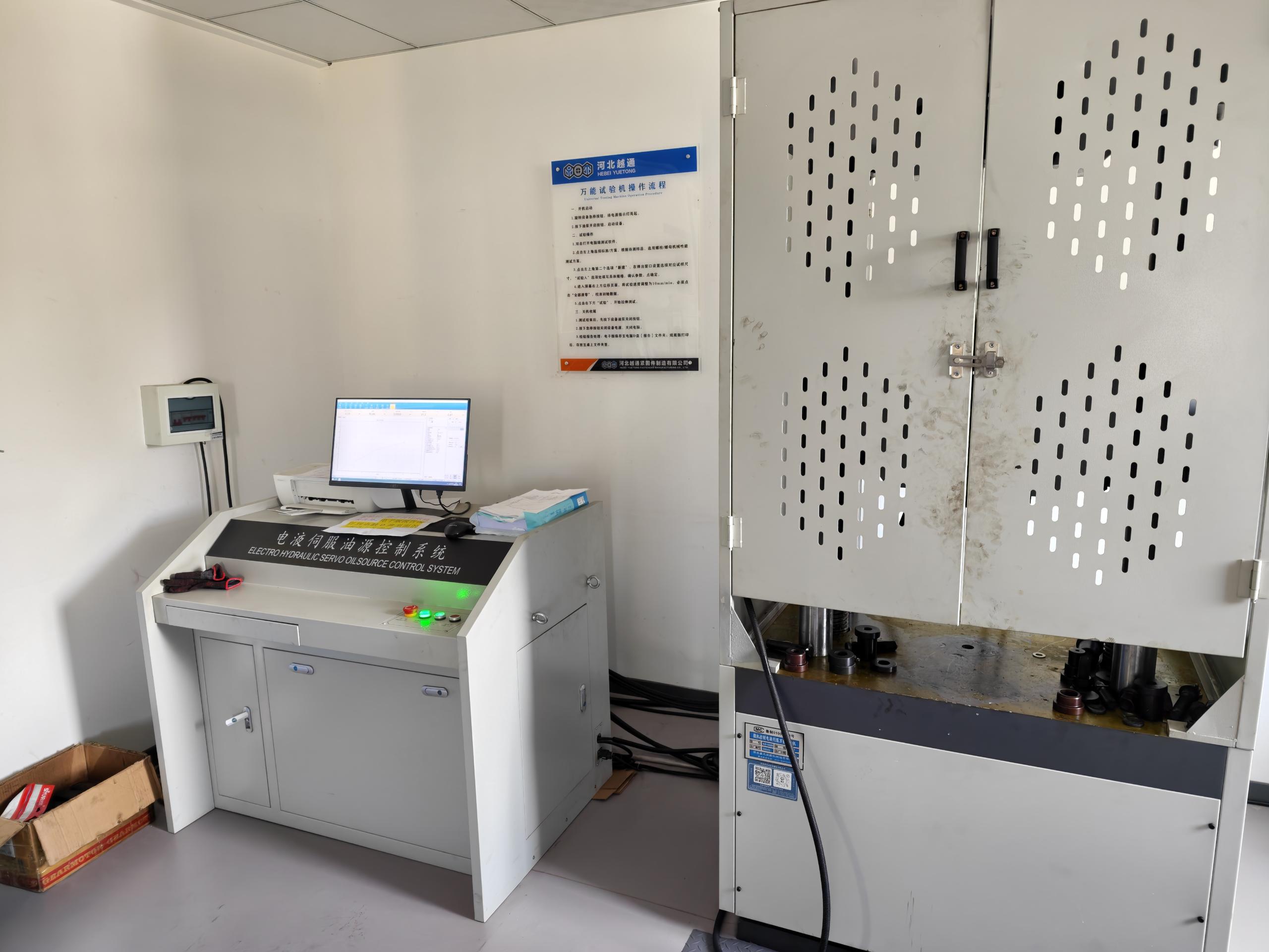 Tensile testing machine inspection for fastener quality verification
