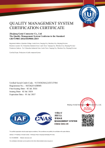 QUALITY MANAGEMENT SYSTEM CERTIFICATION CERTIFICATE