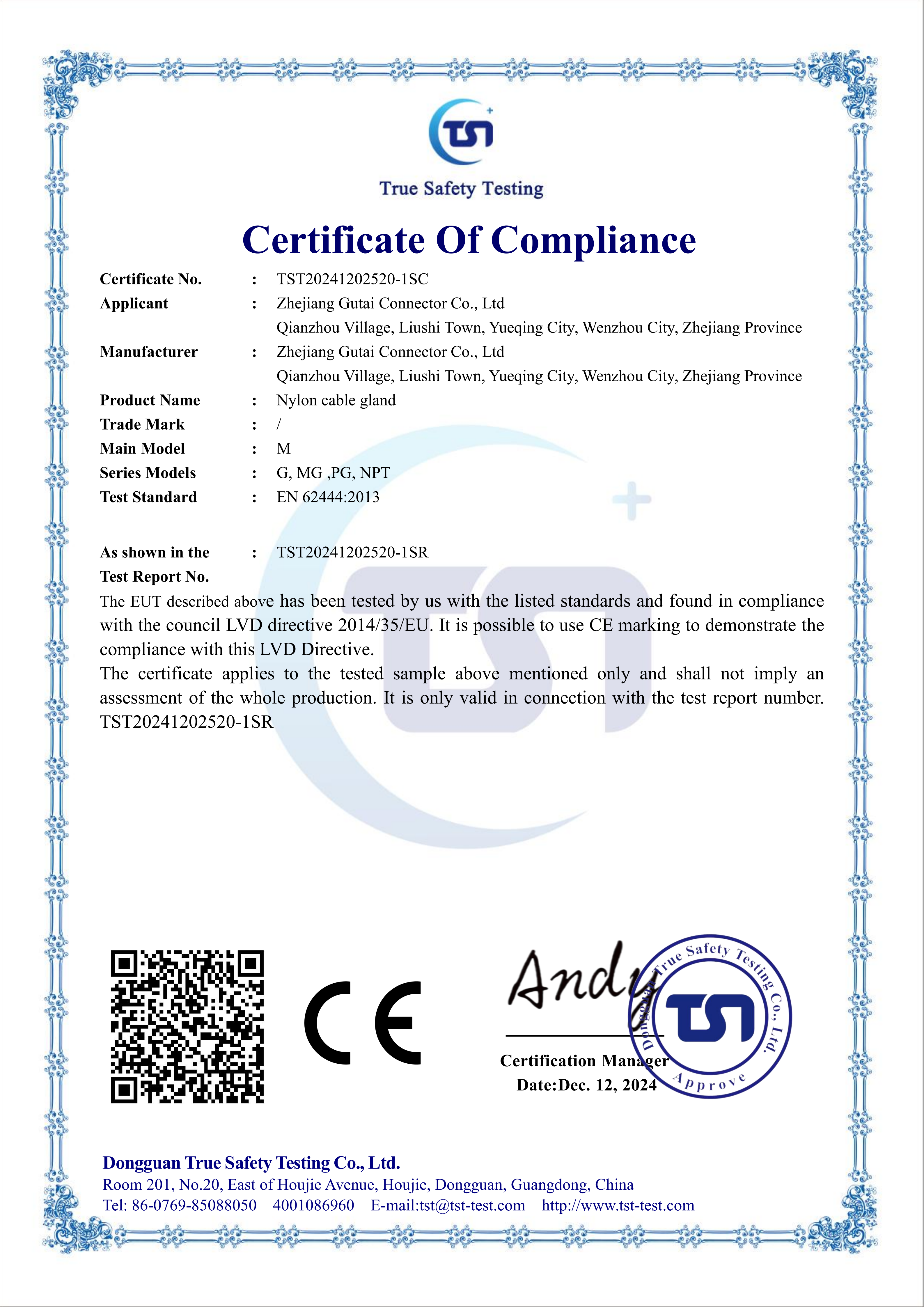 CE Certificate of Compliance for Gutai nylon cable glands to EN 62444:2013