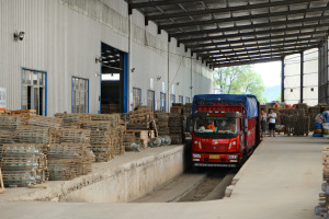 QOCI Electric Loading area