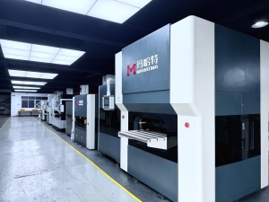 Product Demonstration Area