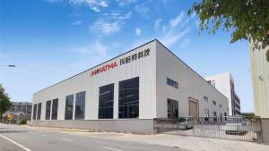 Mahatma Guangzhou Manufacturing Plant