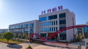 Mahatma Jiangxi Intelligent Technology Co., Ltd.