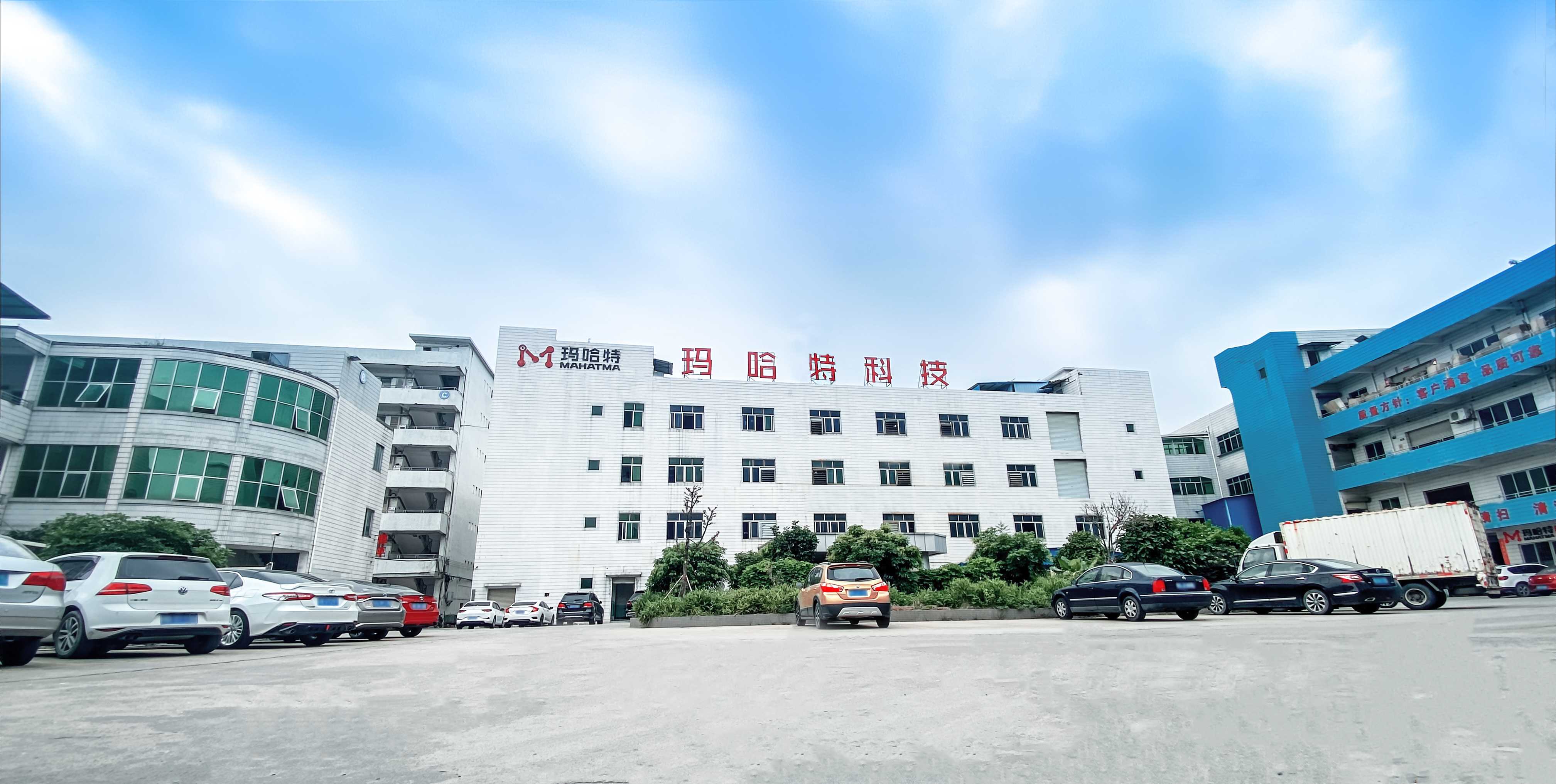 Sheet metal leveling machine manufacturer headquarters MAHATMA Dongguan