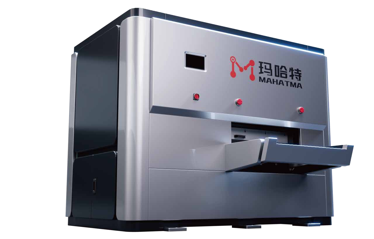 MHTW100 Serie Servo Leveler
