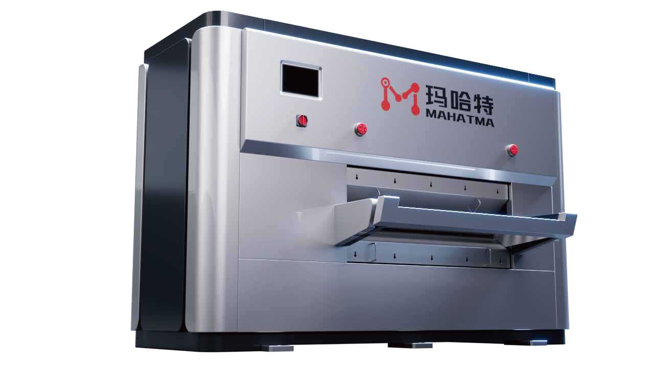MHTW40 Serie Servo Leveler