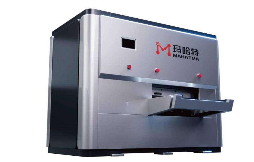 MHTW80 Serie Servo Leveler