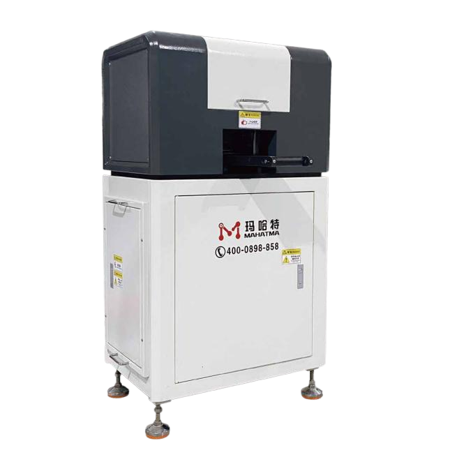 Four-high Leveler / Plate Leveler