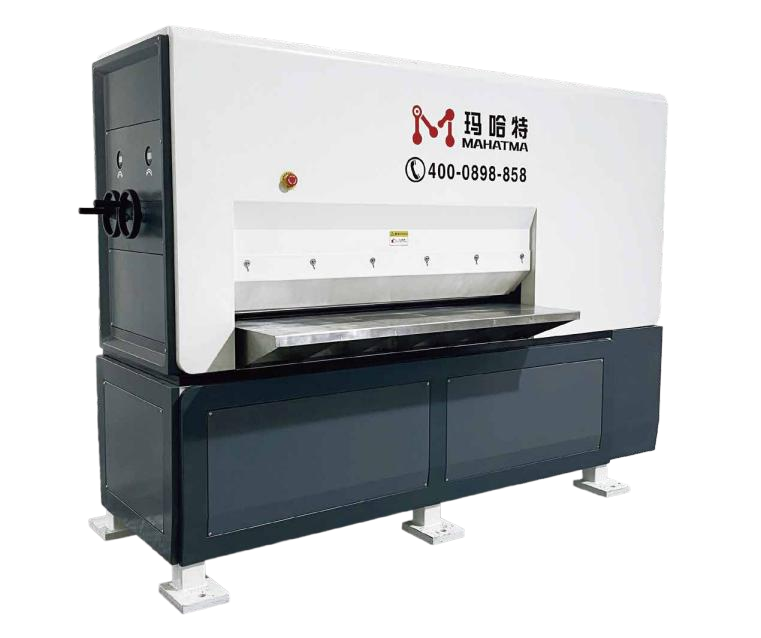 Four-high Leveler / Plate Leveler