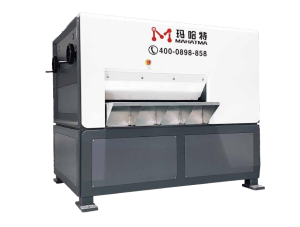 Two-high Leveler / Rough Leveler