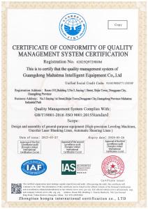 CERTIFICATE OF CONFORMITY OF QUALITY MANAGEMENT SYSTEM CERTIFICATION