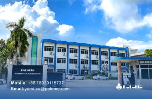 Adhesives R&D and Manufacturing Base