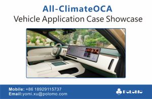 silicone OCA