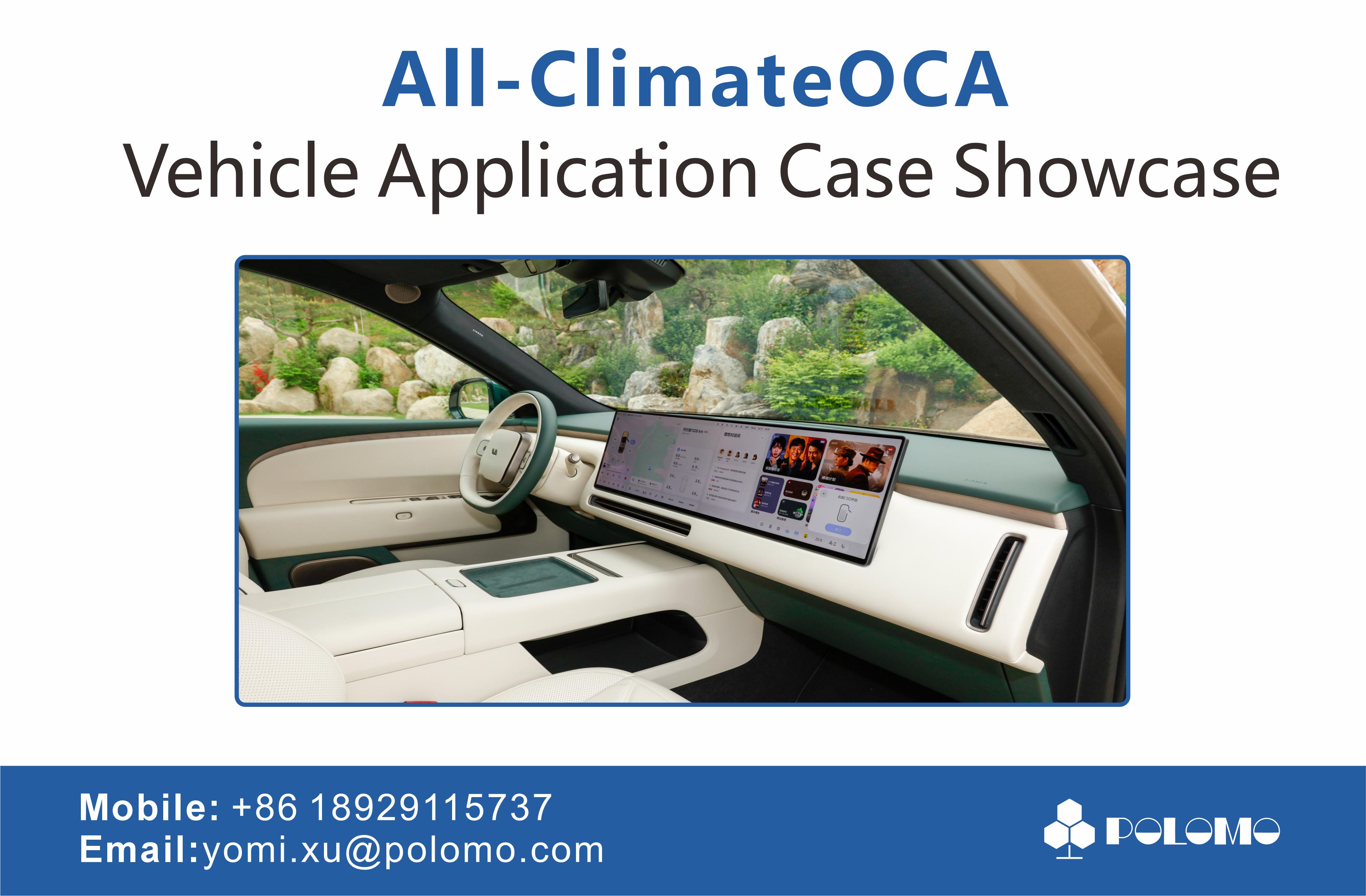 Vehicle application of silicone OCA for automotive display lamination