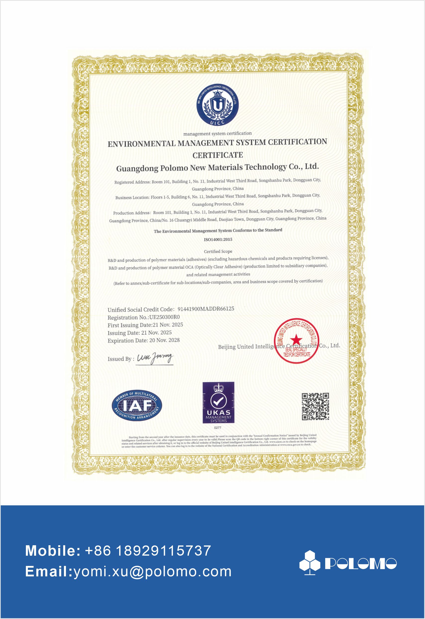 ISO 14001:2015 environmental management certificate verification