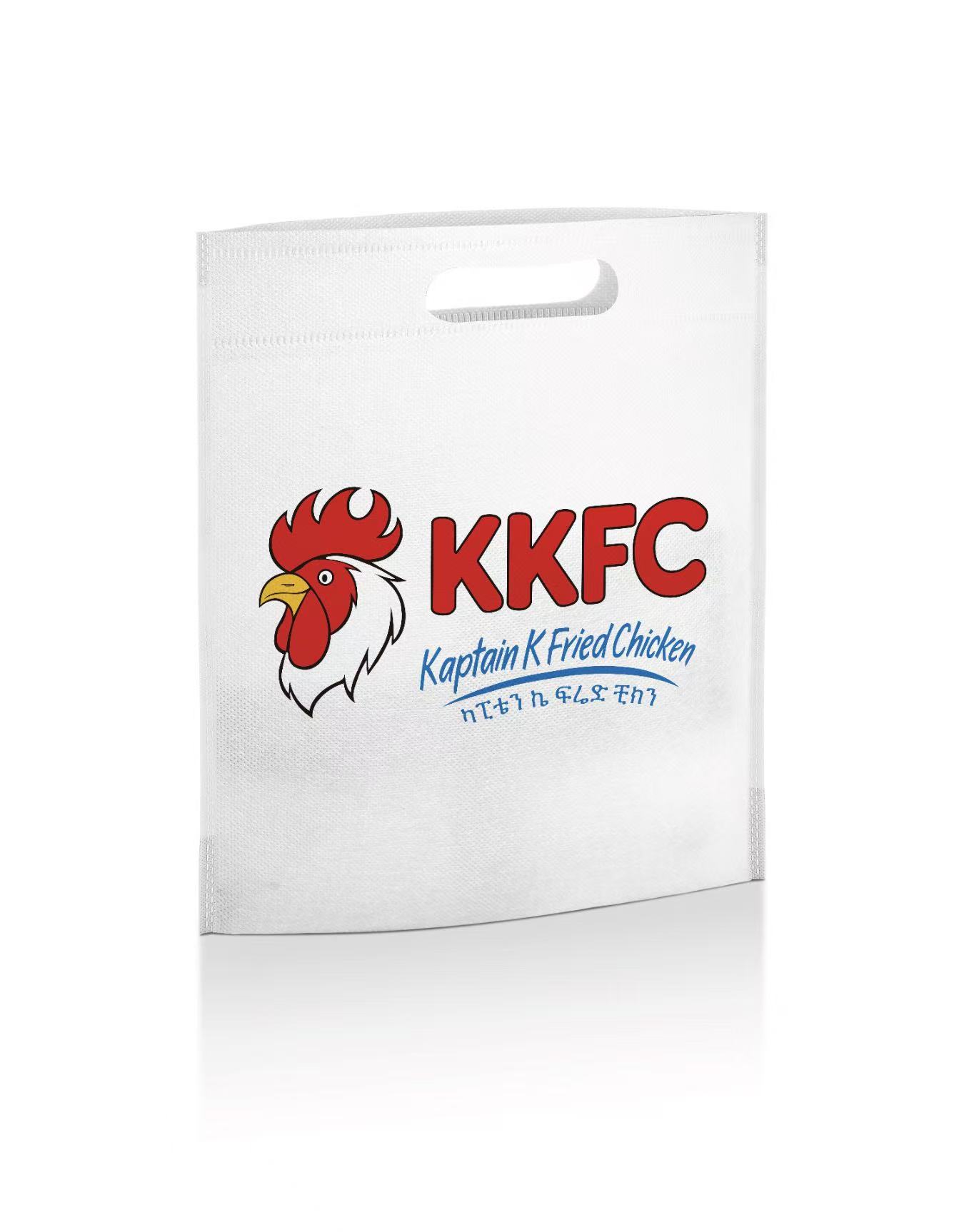D-Cut Bag