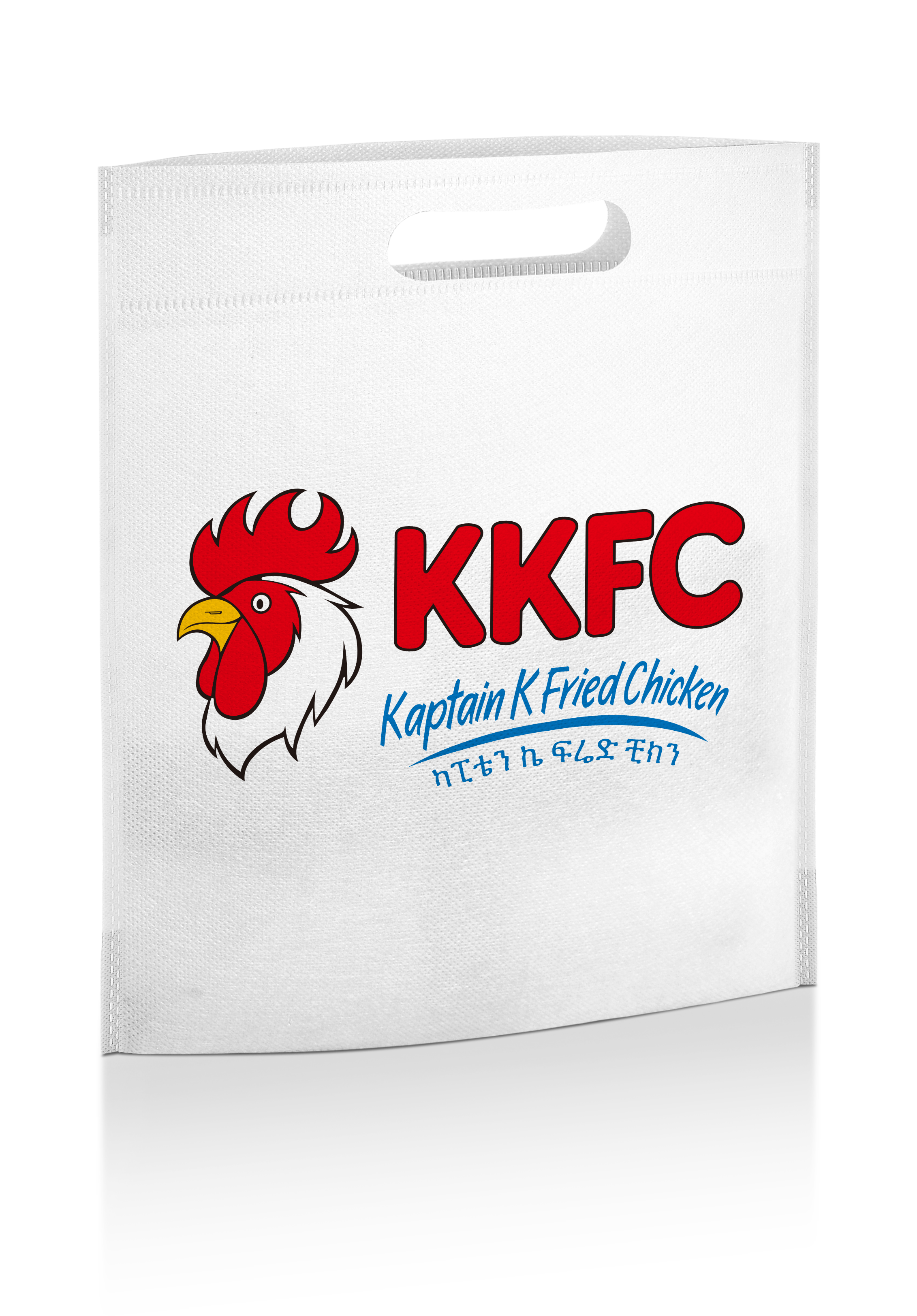 D-cut bag