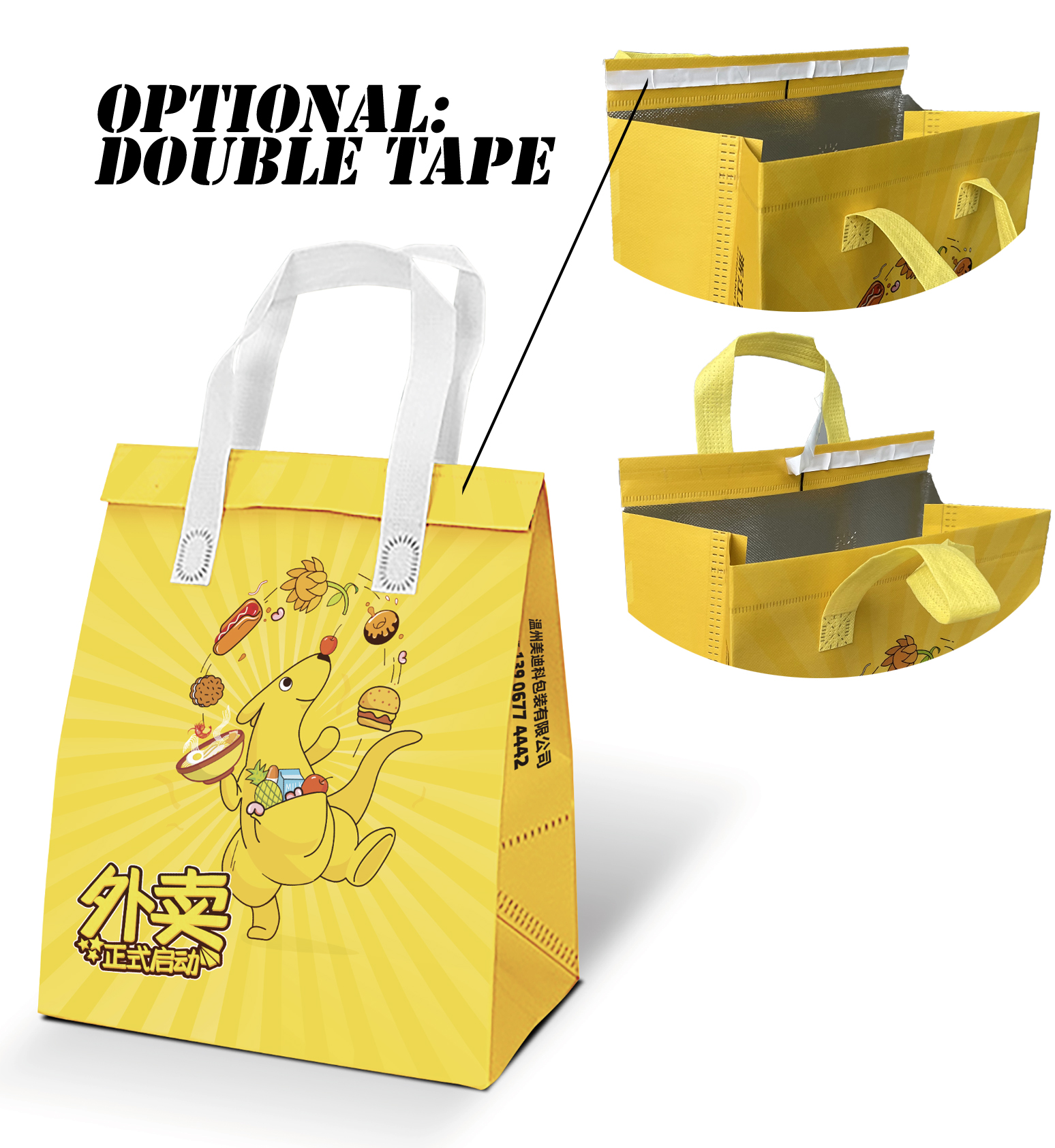 non woven box bags sample of ZX-LT500Pro 