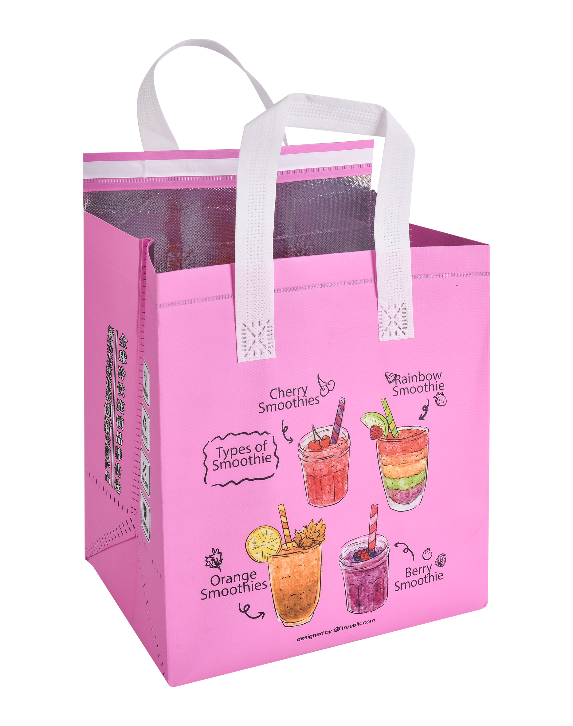 non woven box bags sample of ZX-LT500Pro
