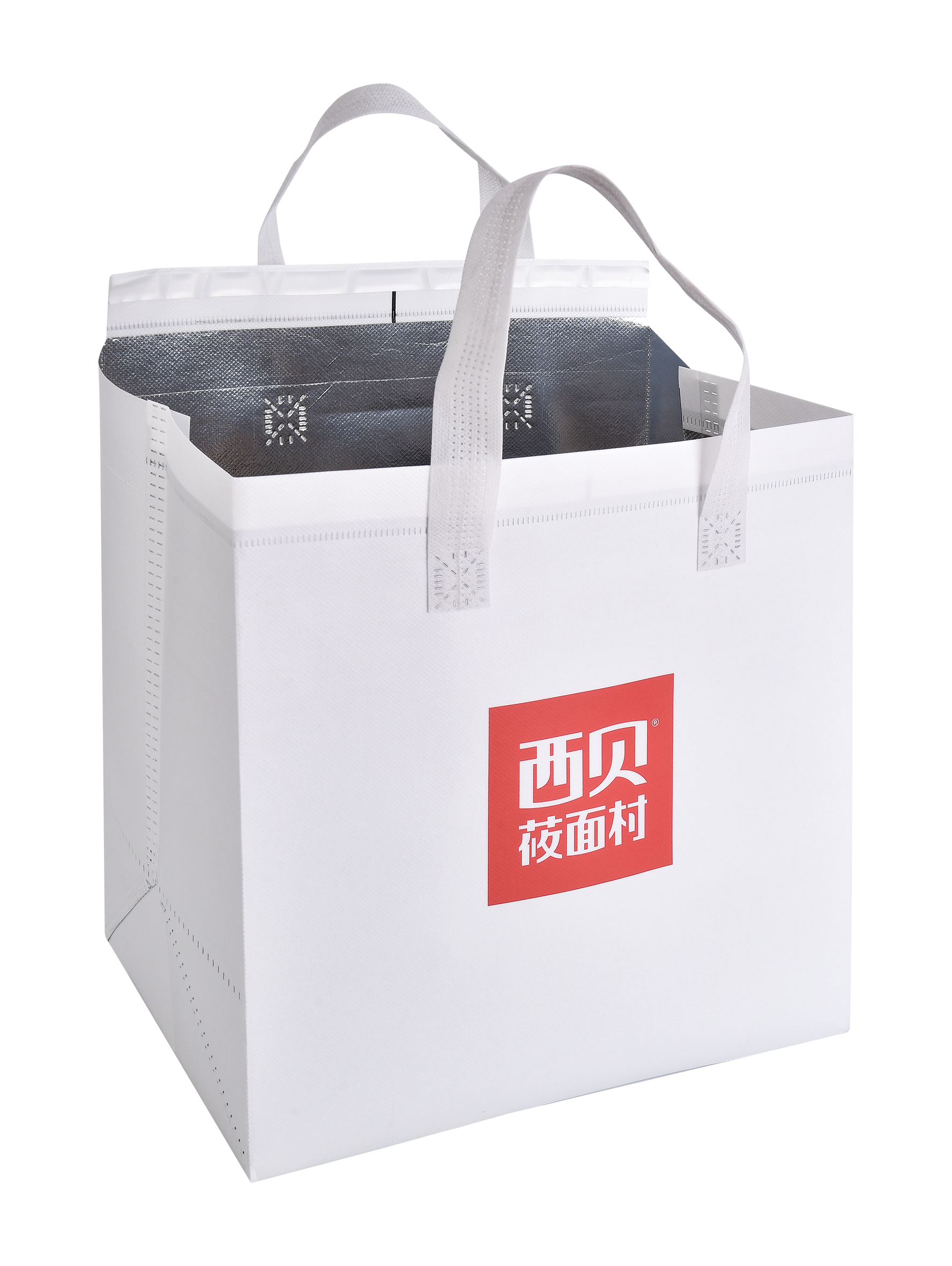 non woven box bags sample of ZX-LT500Pro