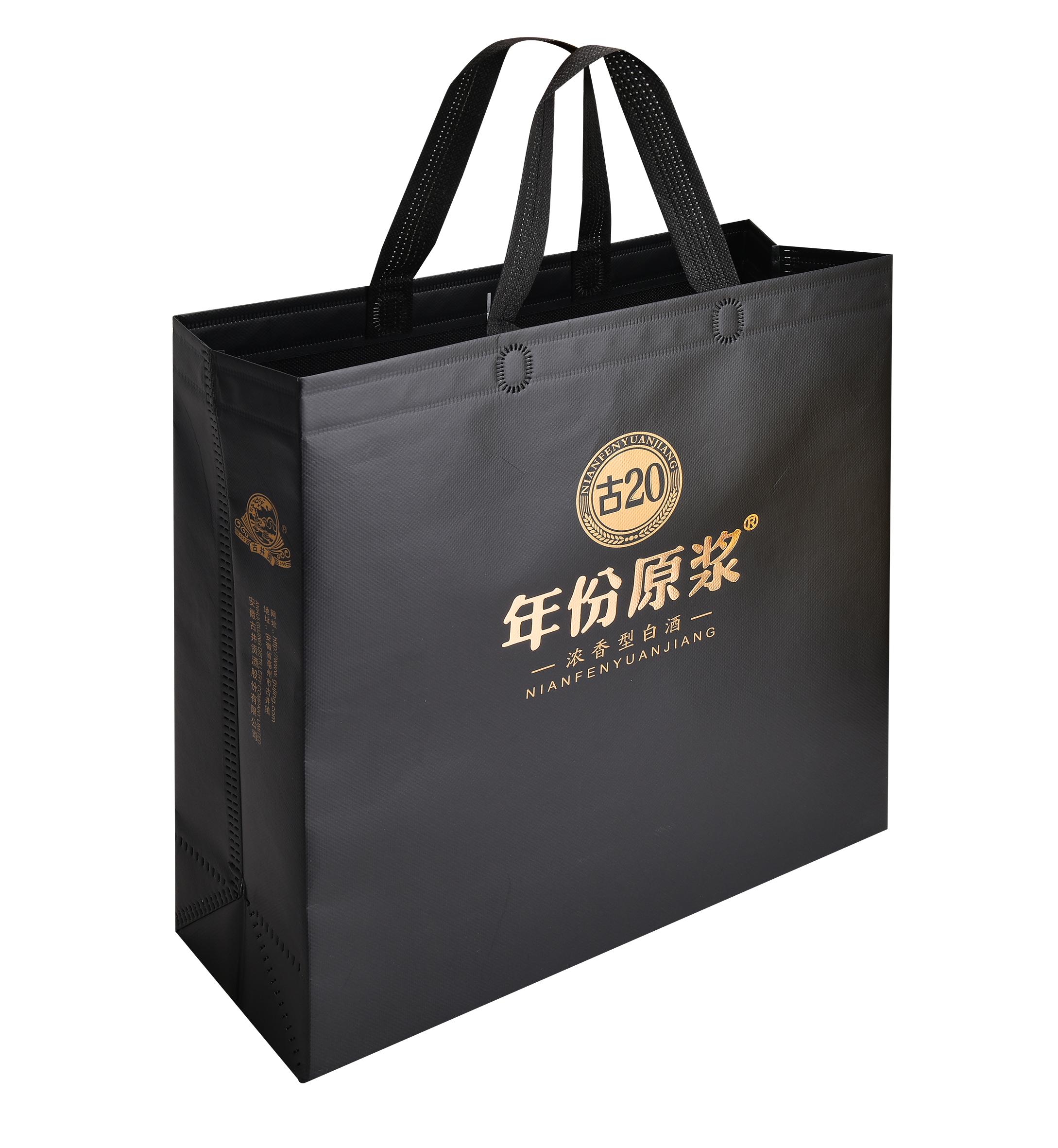 LT500V non woven box bags
