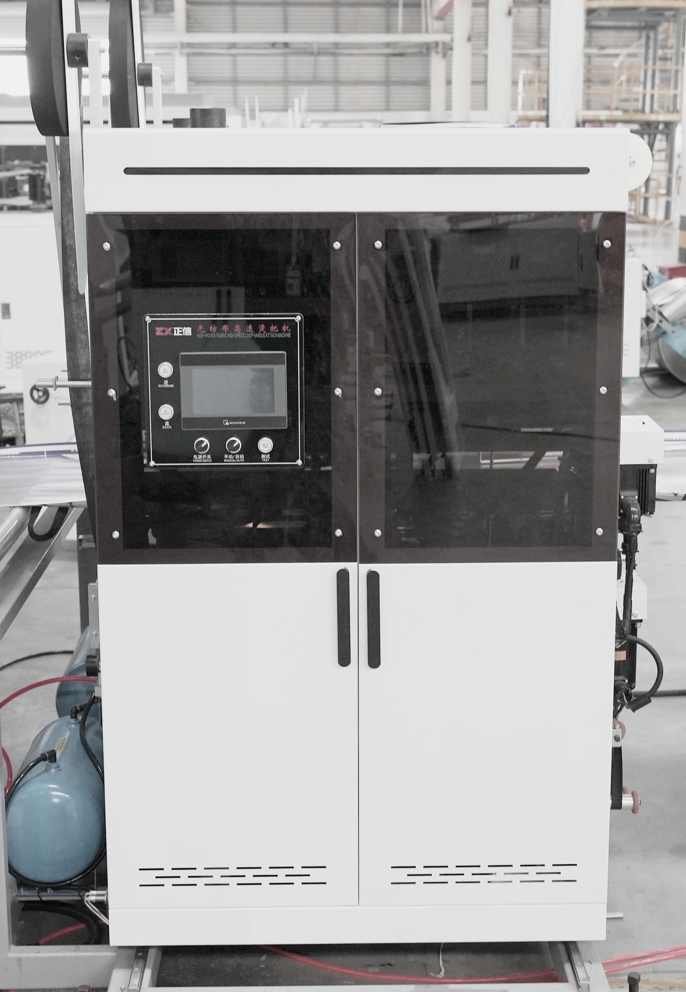 Handle Welding