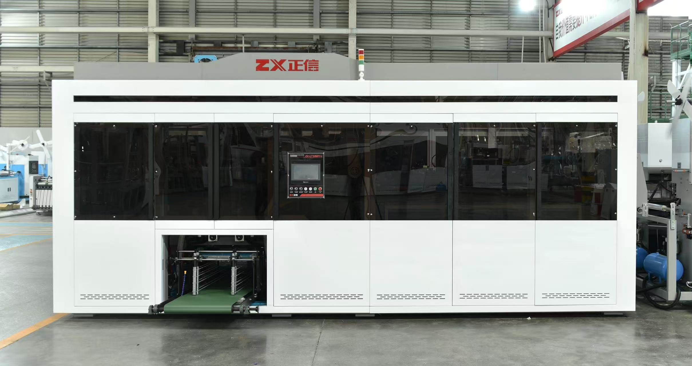 Main Machine Part