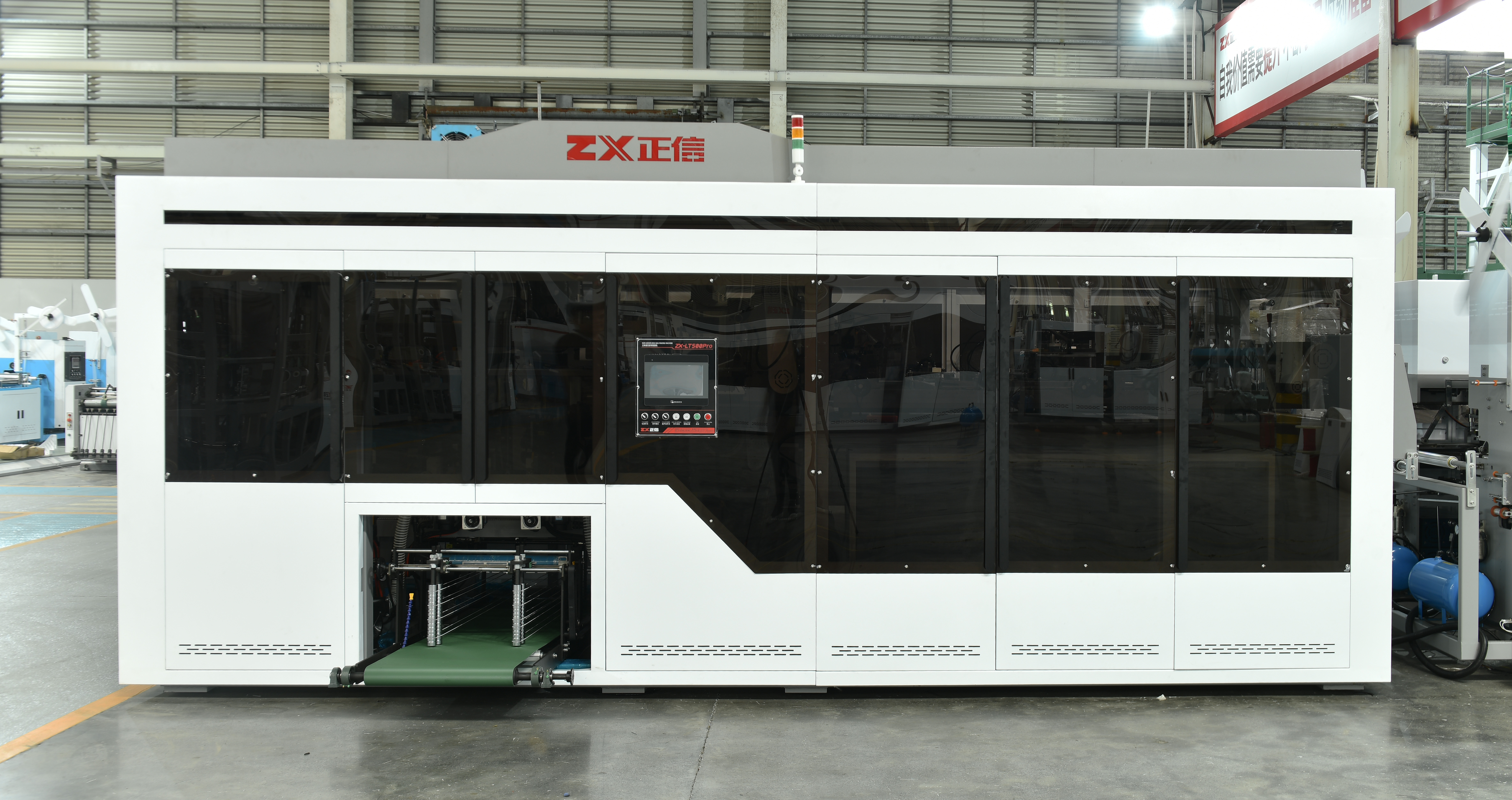 Main Machine Part