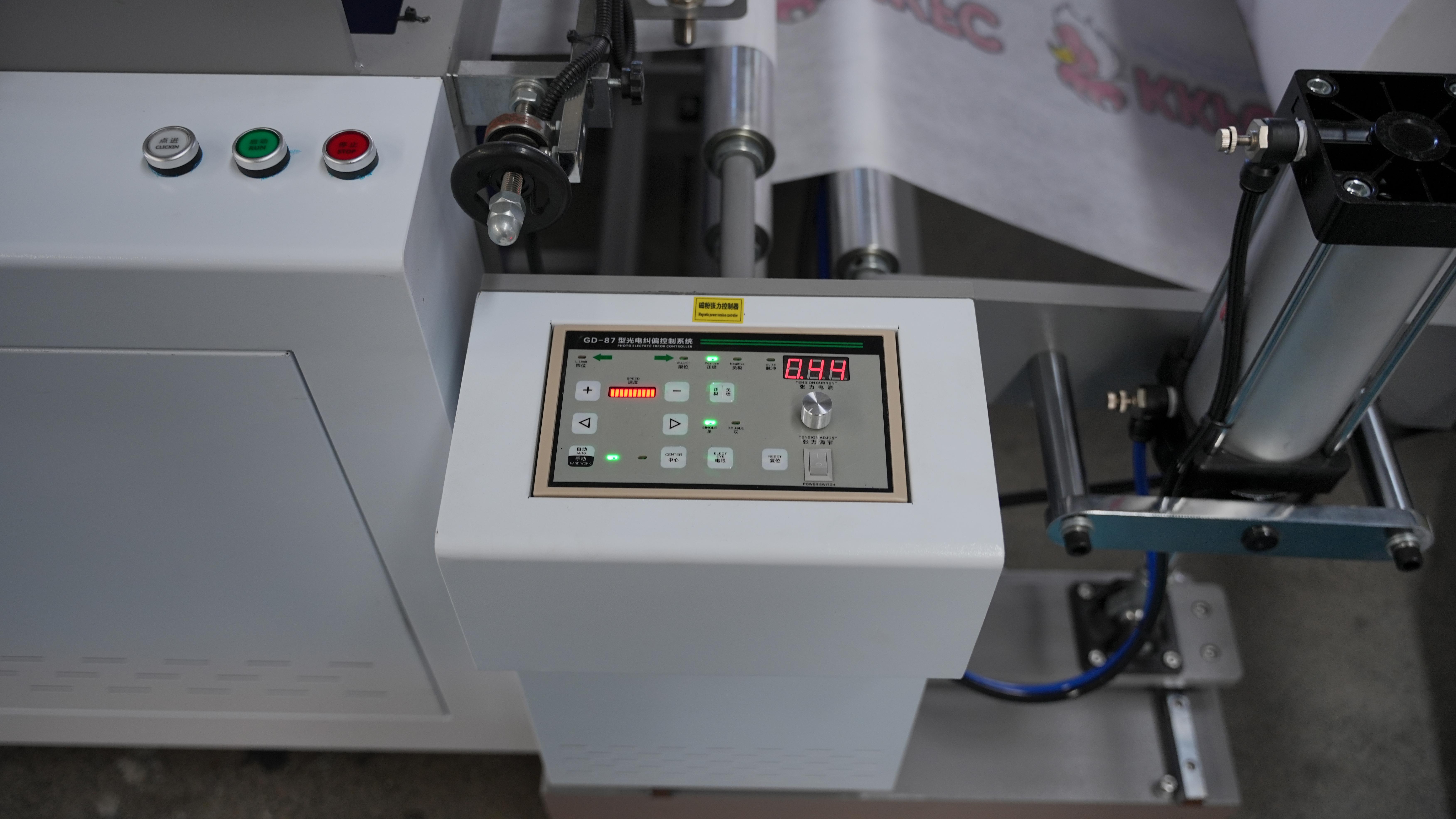 Automatic correction control cabinet