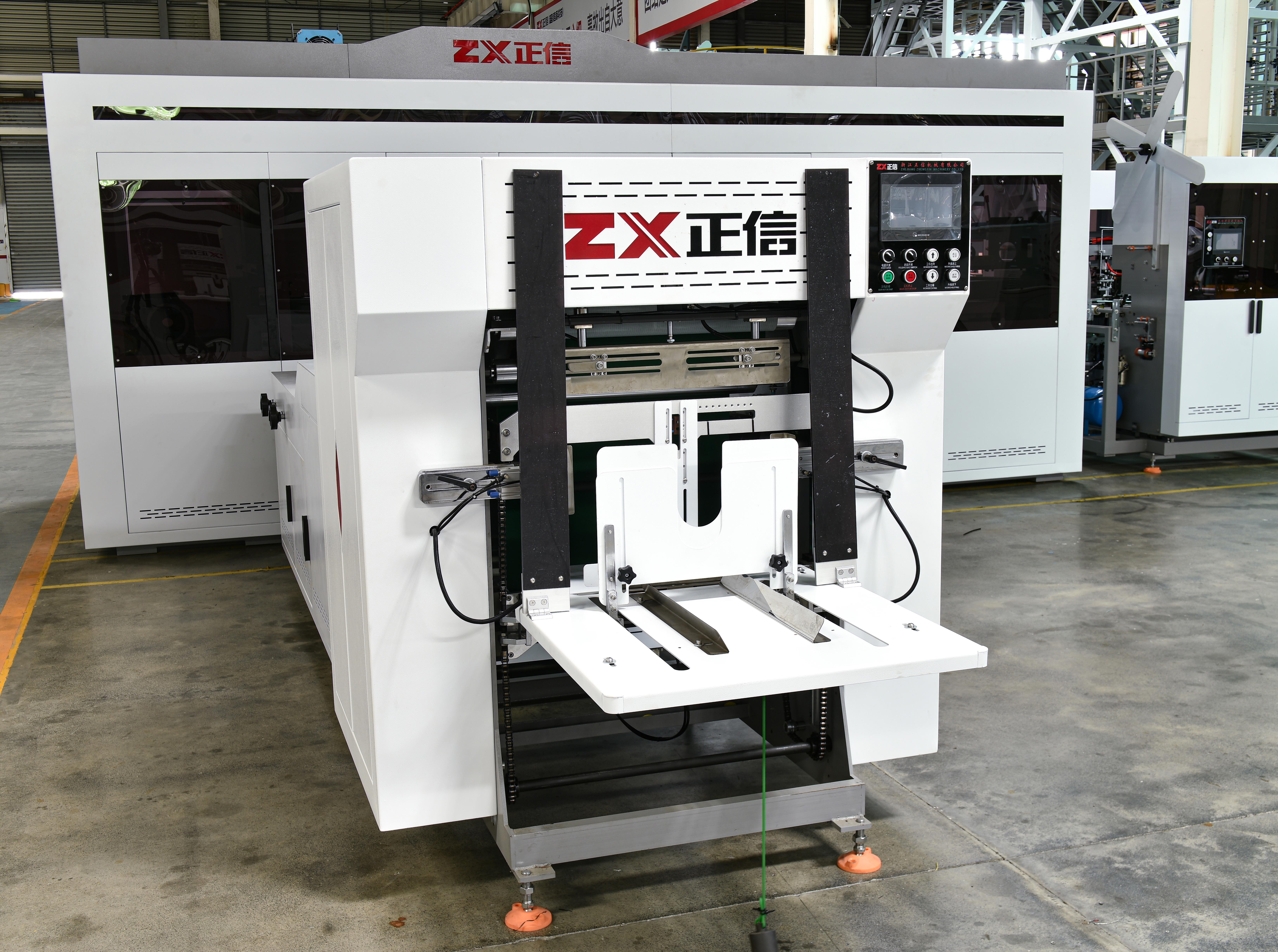 non woven bag making machine