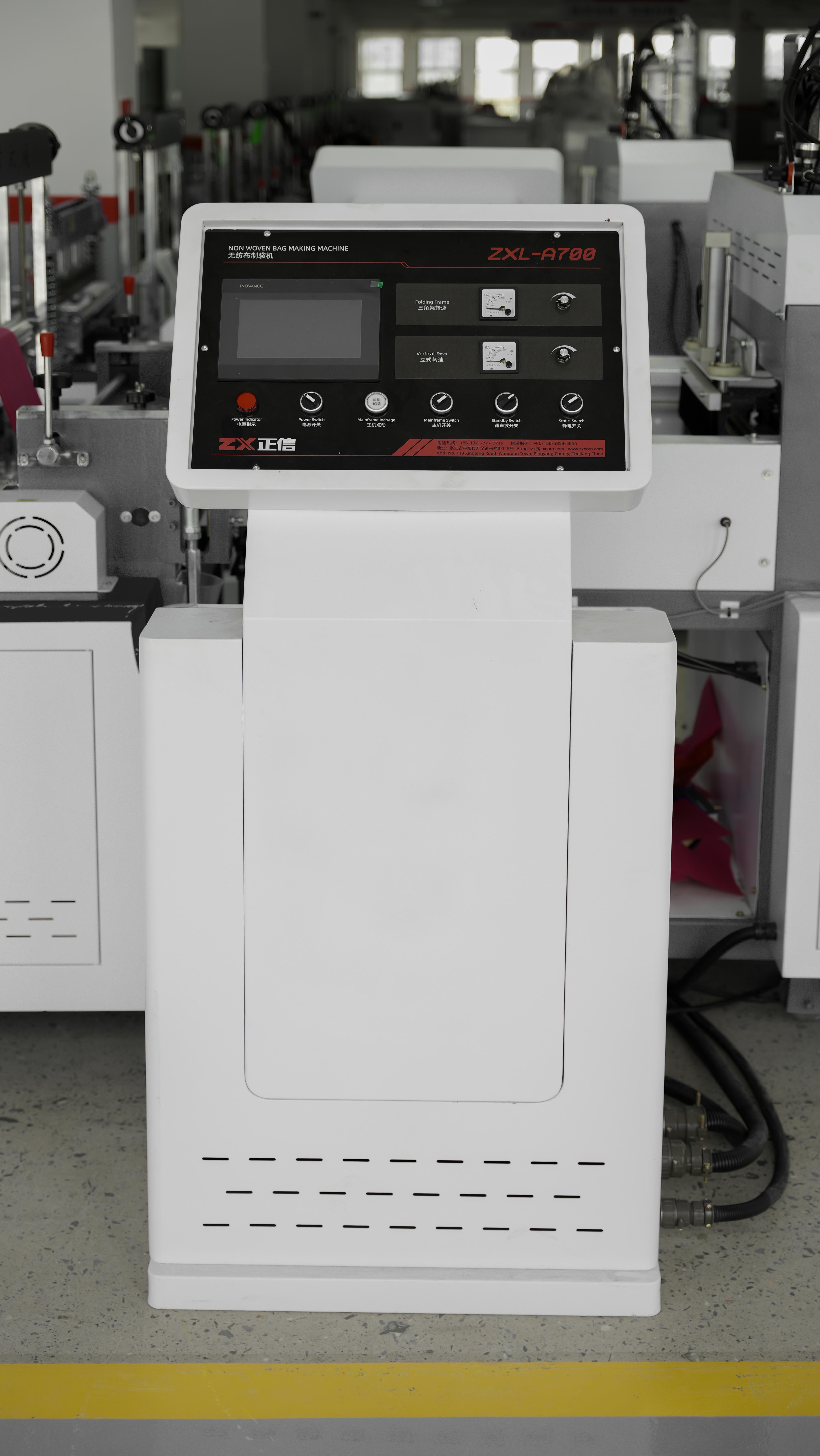 non woven bag making machine