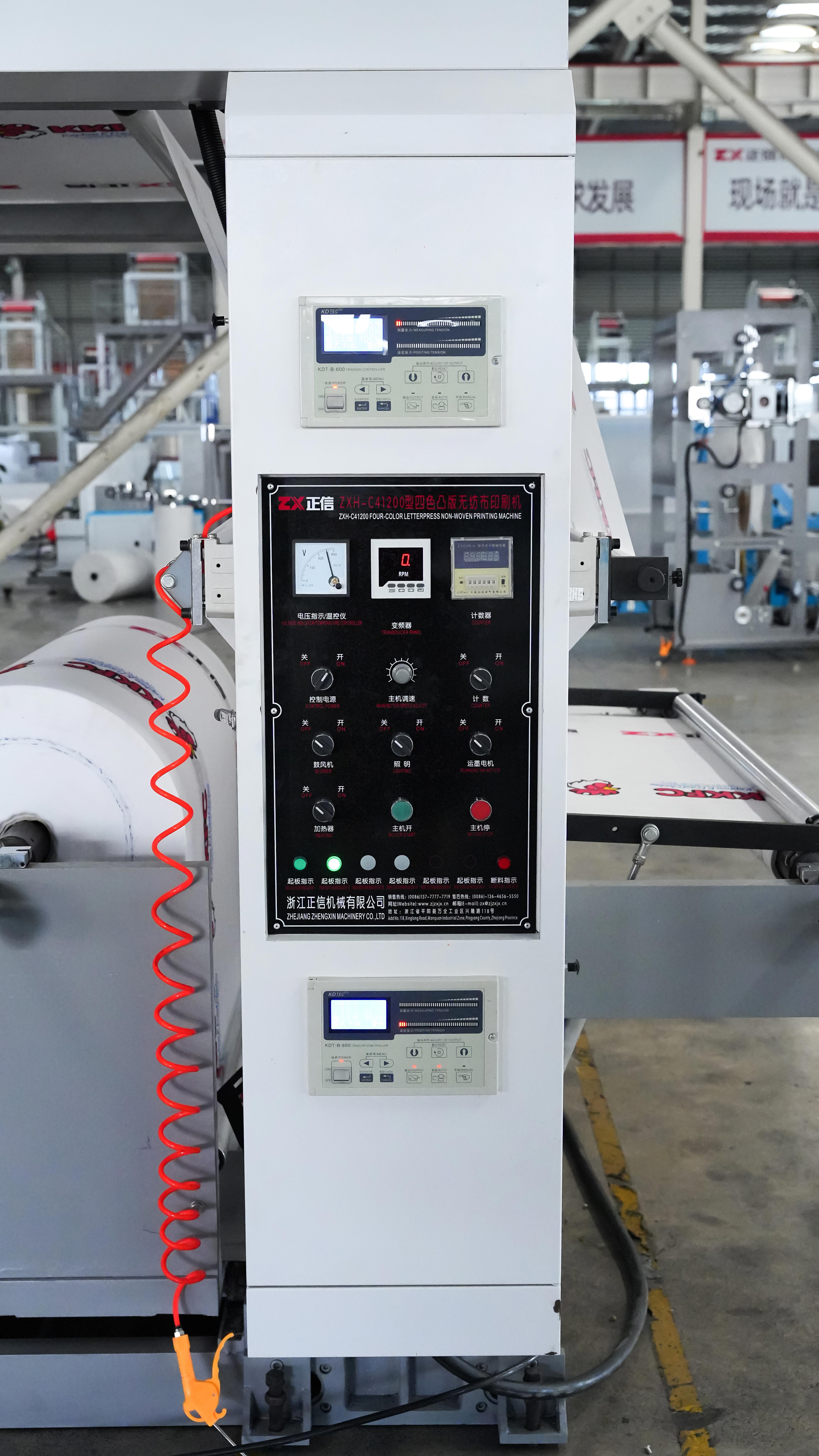 Main-power-distribution-system