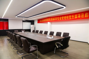 Non-woven-Bag-Making-Machine-Factory-meeting-room