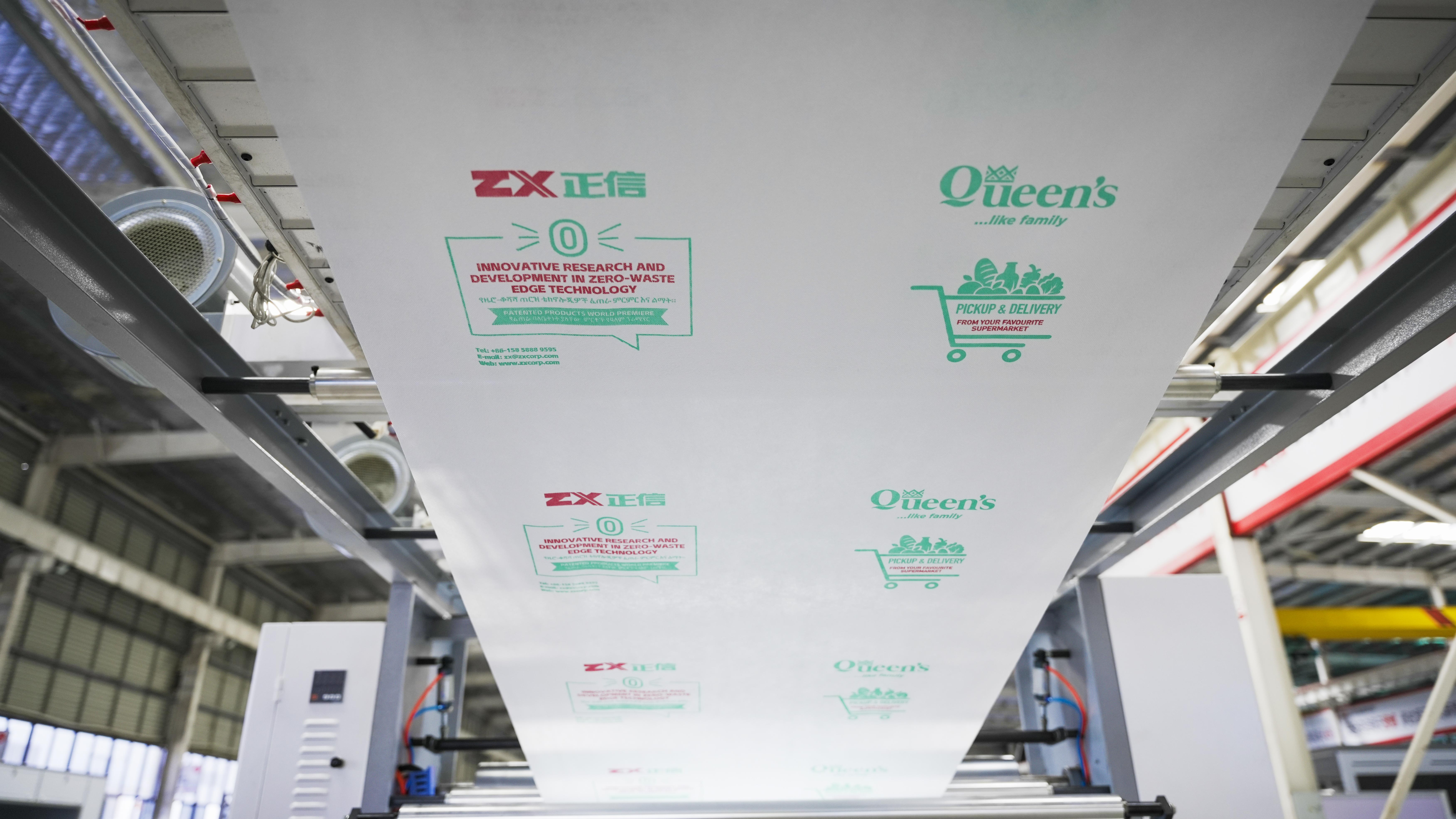 Printing-Effect