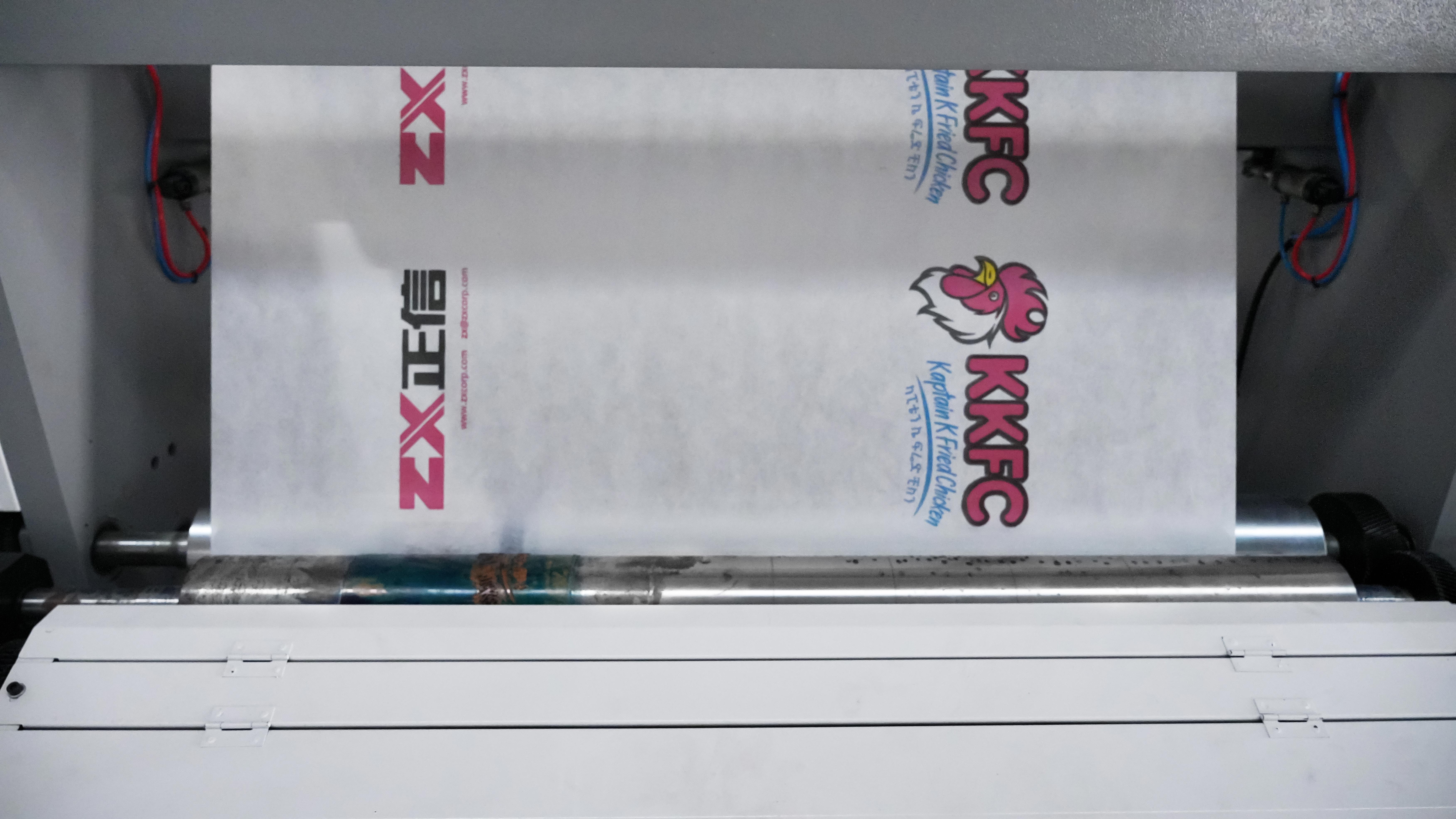 non woven bag printing machine