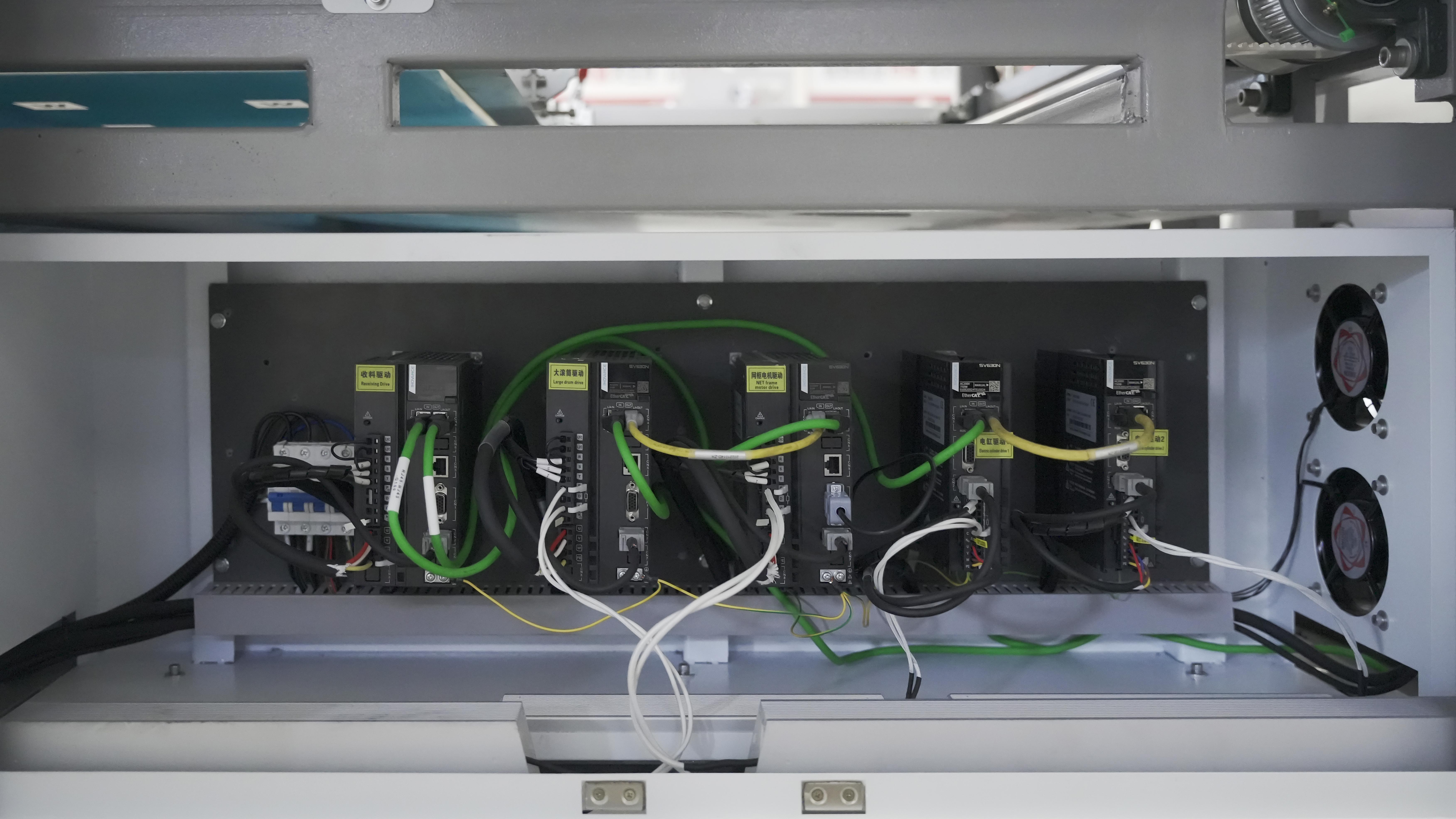 non woven bag printing machine