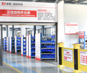 Warehouse-for-Non-woven-Bag-Making-Machine-Raw-Materials