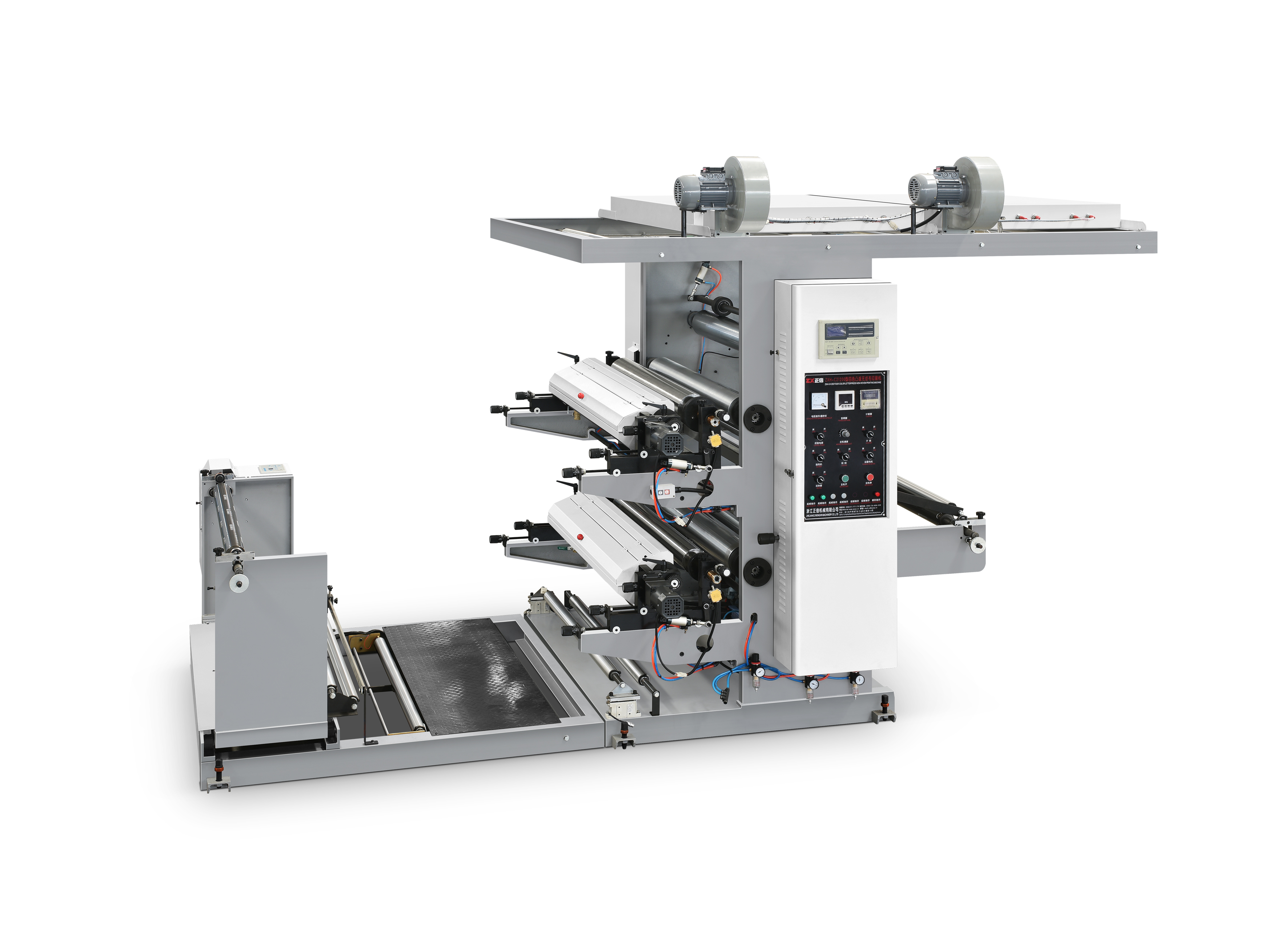 ZXH-C21200 Two Color Non Woven Flexo Printing Machine