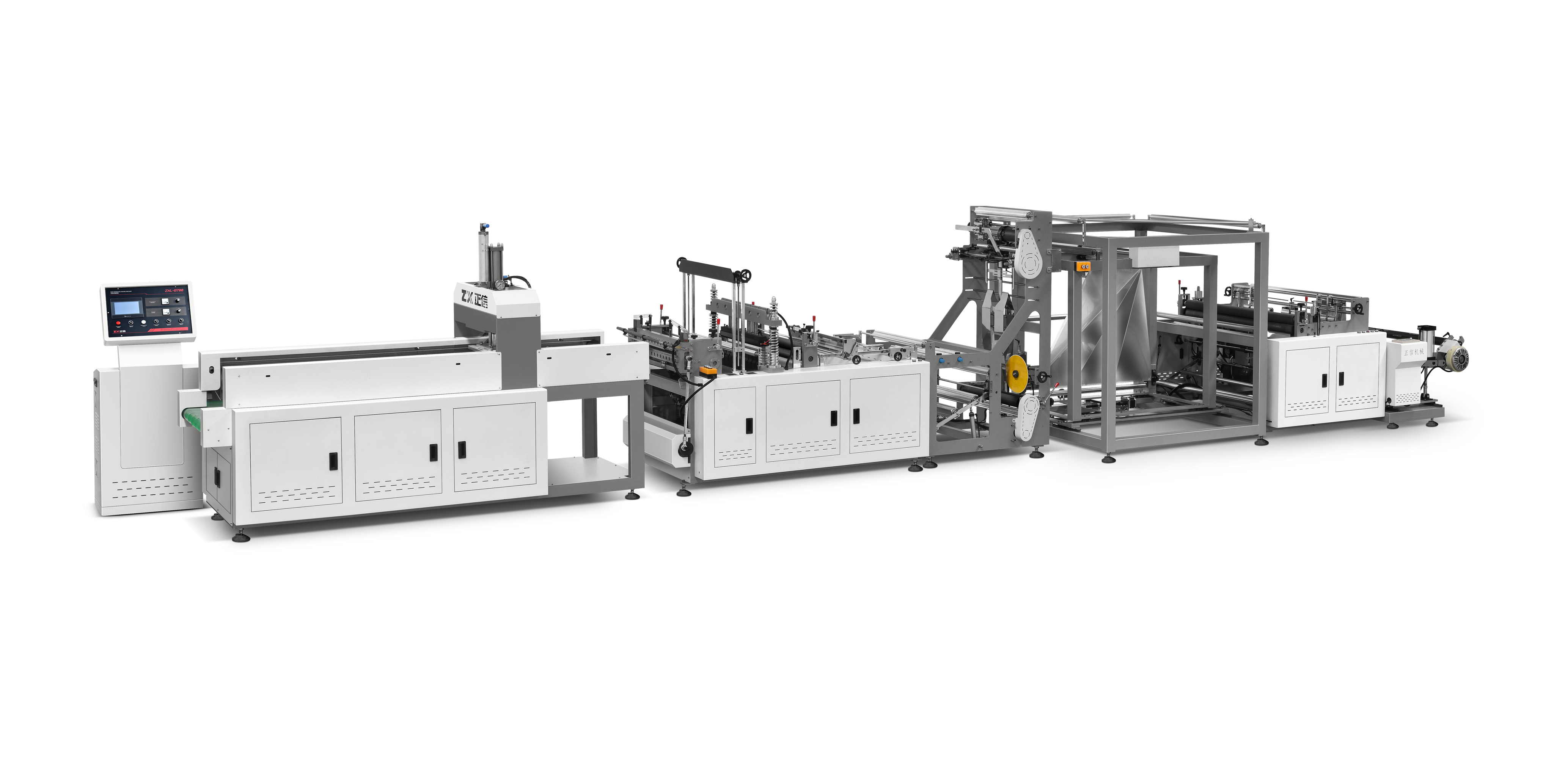 non woven bag making machine