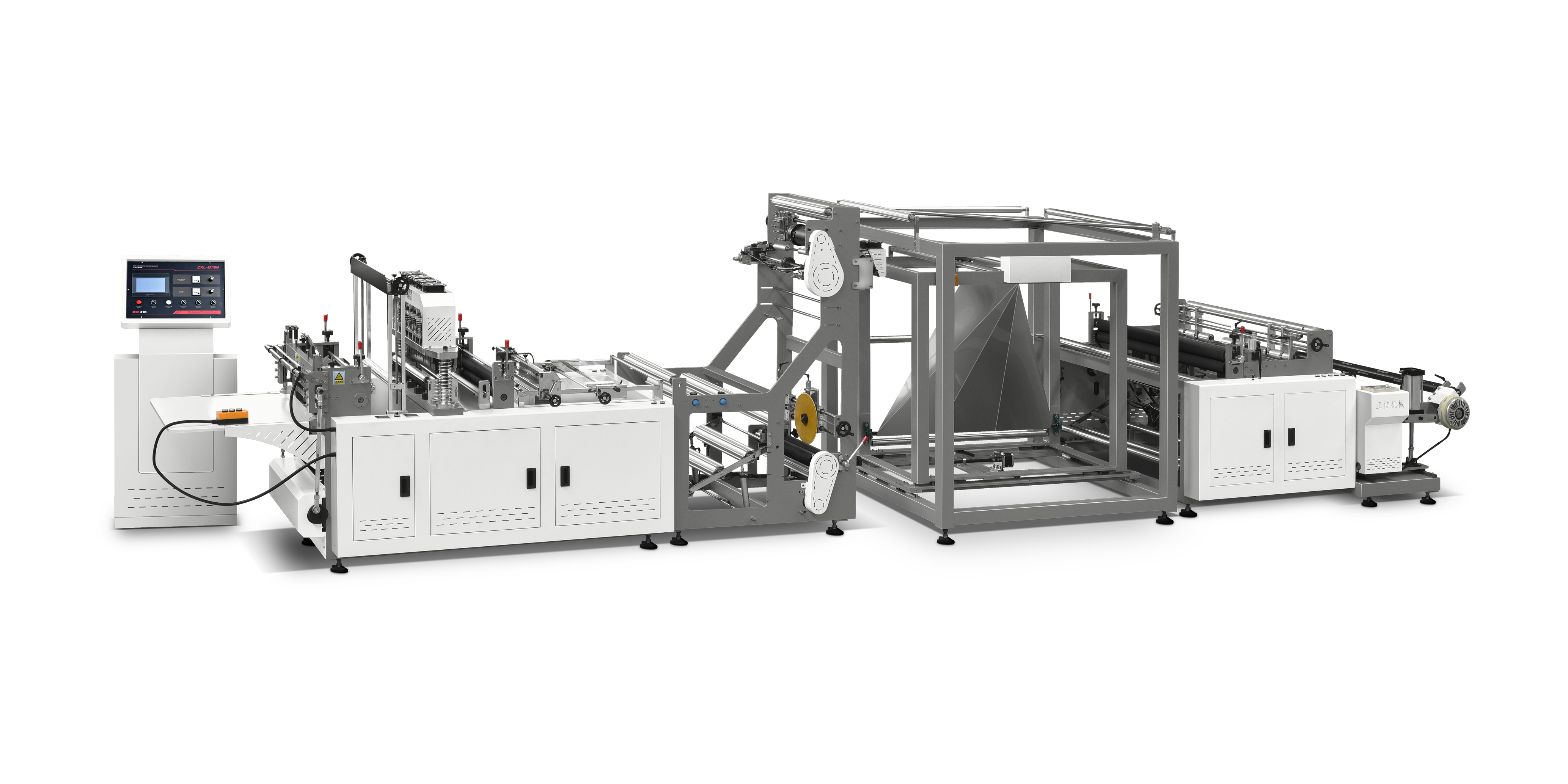 ZXL-B700 non woven bag making machine
